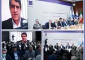 امضای تفاهم نامه همکاری بین صندوق پژوهش و فناوری شریف و پلتفرم زیما

