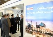 گشایش نمایشگاه بین‌المللی اینوپروم بلاروس با حضور وزیر صمت

