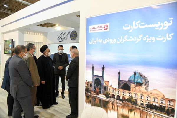 جوادی: سرزمین ایرانیان (آیلند) الگو و افتخار جمهوری اسلامی ایران است
