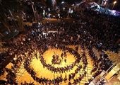 برگزاری مراسم سوگواری و زیارت عاشورا در مخابرات منطقه مرکزی

