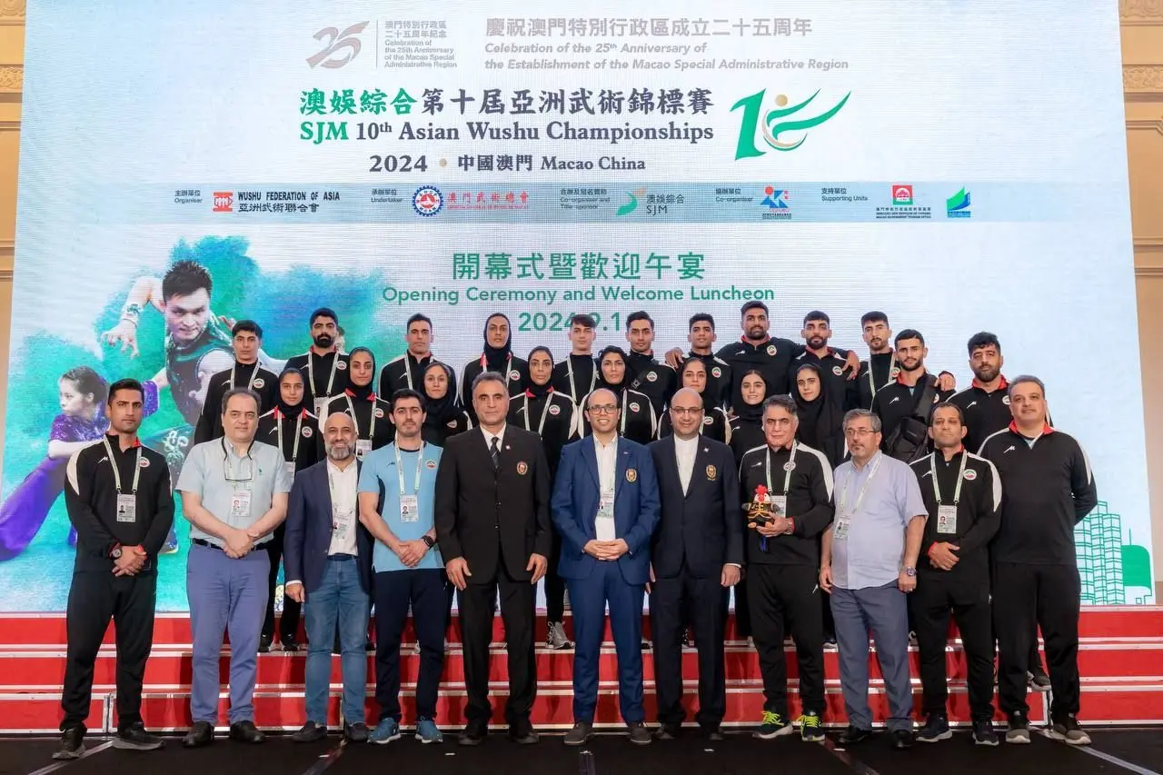 تیم ملی ووشو ایران نایب قهرمان آسیا شد