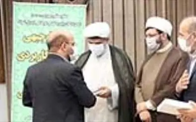 تقدیر از فعالان طرح آرامش بهاری ۱۴۰۰ در قم