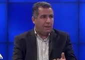 عراق فراتر از یک همسایه است