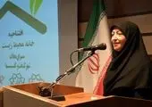 خانه های محیط زیست بستر فرهنگ سازی و مشارکت فعال مردمی است