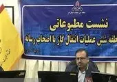 نکاتی مهم در نگهداری از ادویهها که نباید فراموش کنید