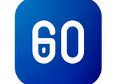 بارگذاری نسخه جدید اپلیکیشن 60
