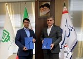 اعطای تسهیلات سازمانی به کارمندان سازمان‌ها جهت خرید کالا از بازارگاه «سیمارت»