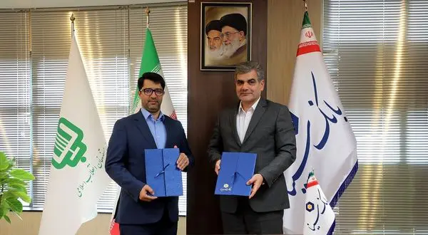 امضای تفاهمنامه بانک سینا با هلدینگ پایا ترابر سینا