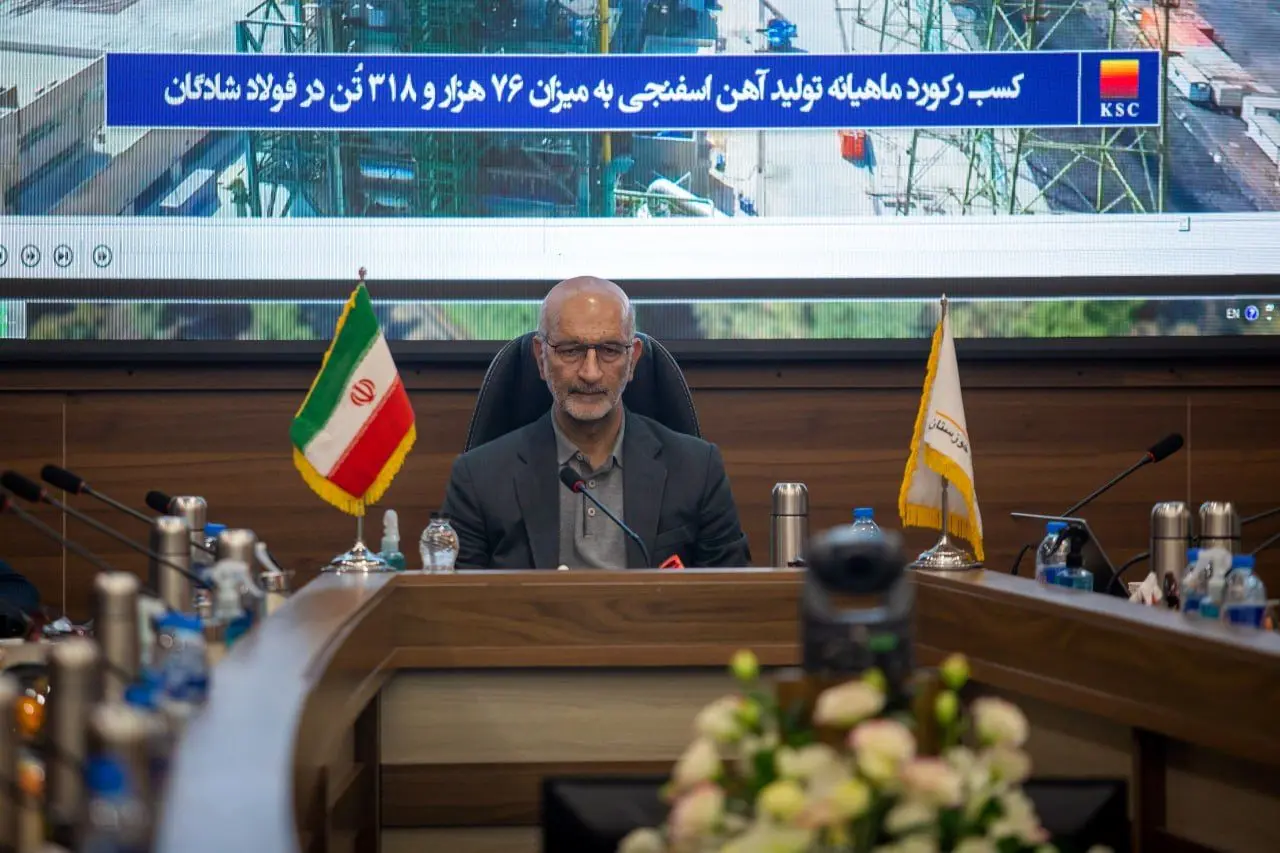 تقدیر موثقی‌نیا از راه‌اندازی کوره فولادسازی شادگان بدون کارشناس خارجی
