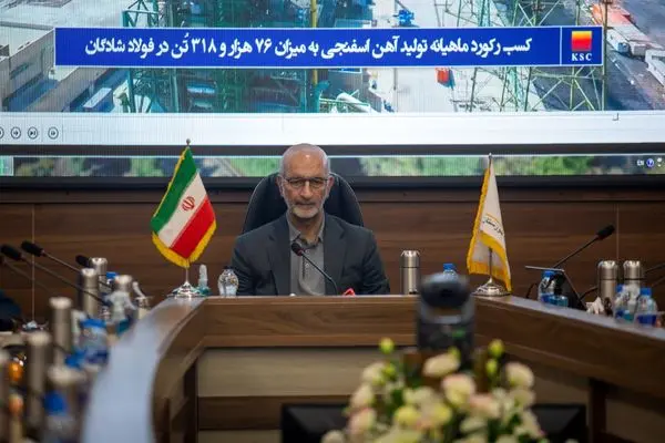 تقدیر موثقینیا از راهاندازی کوره فولادسازی شادگان بدون کارشناس خارجی