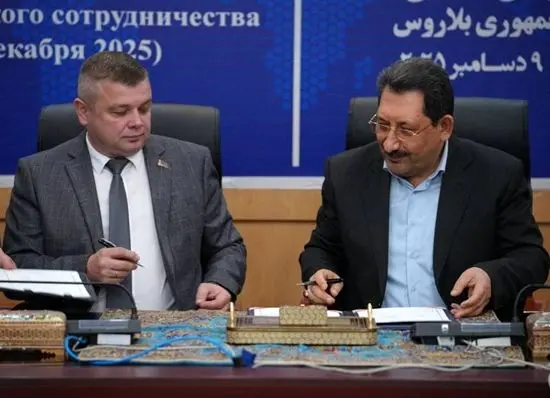 احداث کارخانجات مشترک ایران و بلاروس در سیستان و بلوچستان