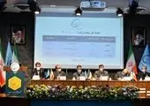 امکان نقدشوندگی سهام ولیز و رتکو پس از ارائه اطلاعات به فرابورس