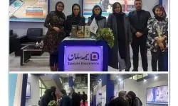 بیمه نامه مسافرتی سامان توجه بازدیدکنندگان نمایشگاه بین المللی گردشگری را جلب کرد

