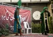 برگزاری همایش بزرگ اربعین حسینی در گلزارشهدای بوستان نهج البلاغه