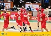 سجادی سرپرستی کاروان ایران را نپذیرفت/ به بودجه ۵۰۰ میلیاردی نیاز داریم