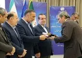 زنگ بیمه آرمان در استان خراسان جنوبی نواخته شد
