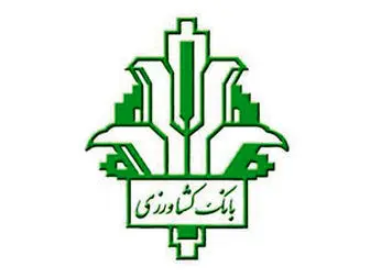 پرداخت 100 درصد بهای محصول کلزا به کشاورزان