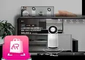 فروشگاه اینترنتی و ضرورت استفاده از فناوری AR