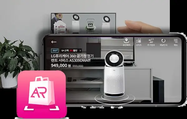 الجی نشان دهنده مسیر پیش رو در روش جدید خرید کردن در واقعیت افزوده(AR)