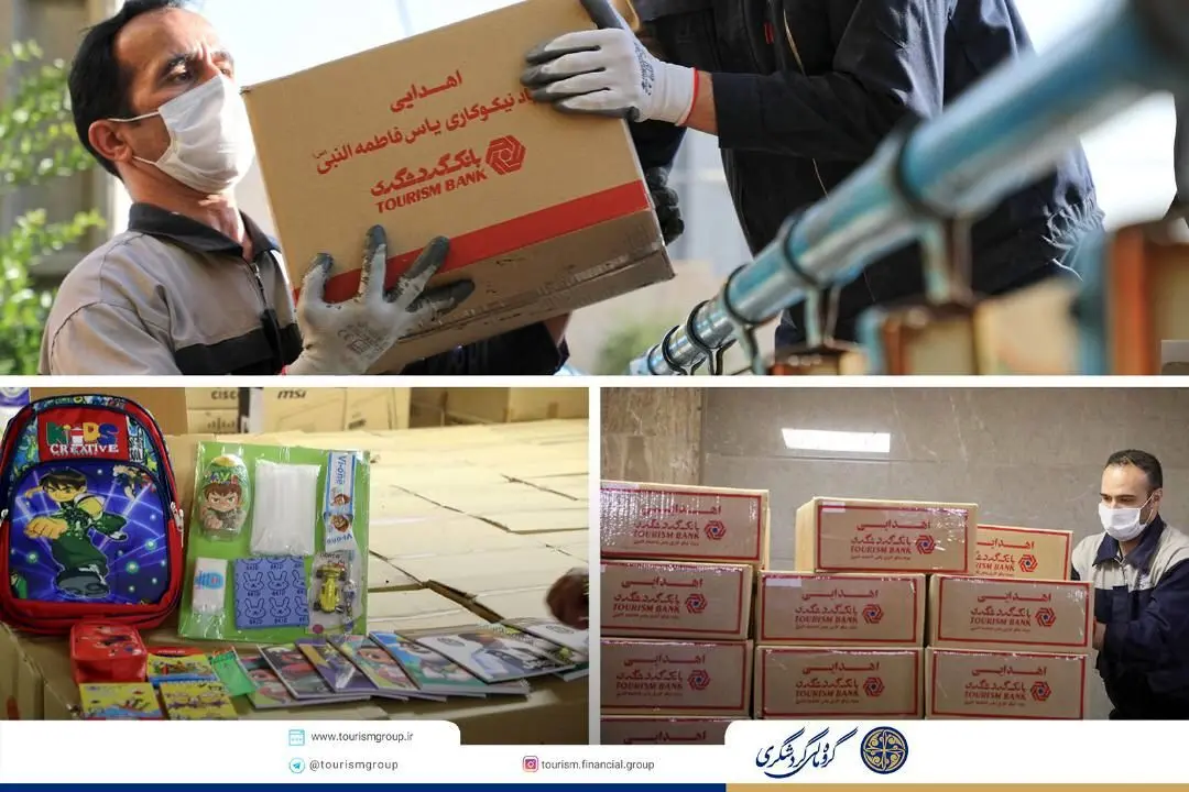 توزیع 50 بسته حمایتی به یتیمان منطقه زهکلوت 

