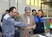 مدیرعامل بانک صنعت و معدن از چندین واحد تولیدی در استان البرز بازدید کرد