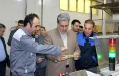 حیات اقتصادی،مبتنی برخلق ارزش وتولید ناخالص ملی است