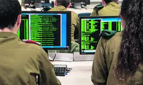 نفوذهای سایبری ایران اسرائیل را غافلگیر کرد