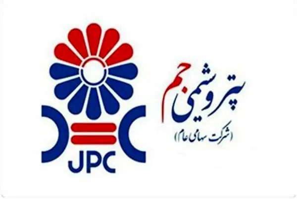 رکورد جدید تولید و فروش در «جم»