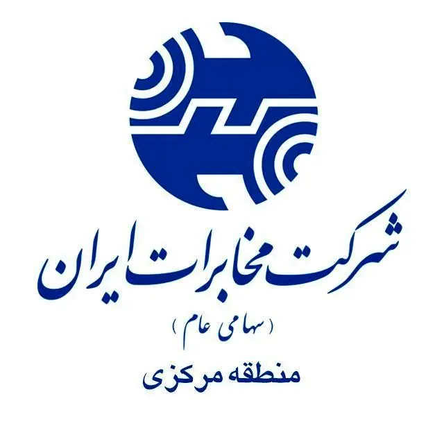 سرقت 70 کیلومتر کابل های مخابراتی در منطقه مرکزی 