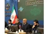 مهم ترین راهبرد سازمان تامین اجتماعی کارآمدی و افزایش رضایت عمومی است