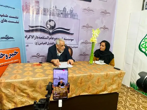 انسان با خرد خود راهش را انتخاب می کند