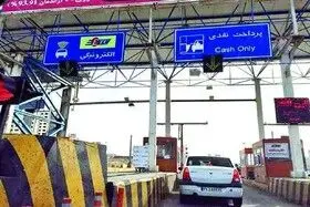 رانندگان پر تردد آزادراهها مشمول تخفیف عوارض شدند
