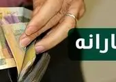 توانگر: بانک‌های دولتی وضع وخیمی دارند