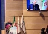 ویژه‌برنامه‌ هفته ملی سلامت مردان در منطقه 11 به اجرا درآمد