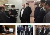 تهران، میزبان رویداد بین المللى "کلیماتون"٢٠٢٠ 

