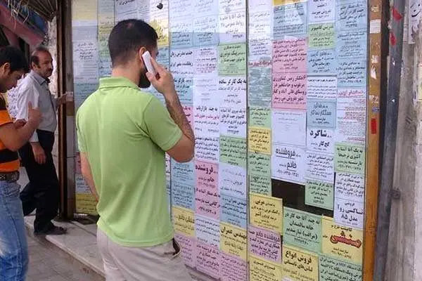 جمعیت یک میلیون نفری فارغ‌التحصیلان بیکار