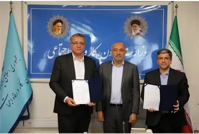 تفاهم نامه همکاری معاونت امور تعاون و استانداری اردبیل امضا شد