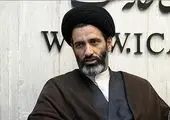 قیمت لوازم خانگی کاهش می یابد