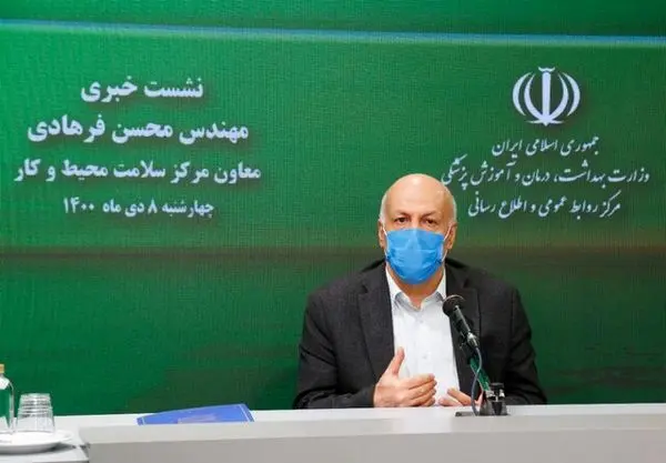 پنج فاز محدودیتهای هوشمند کرونایی