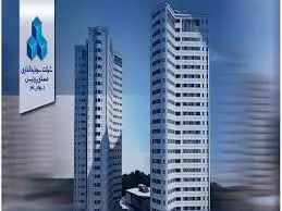 تقویت نقدینگی "ثپردیس" با انصراف از ادامه یک پروژه مشارکتی