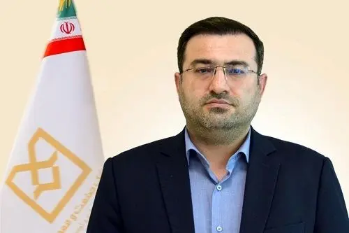 عضو جدید هیات مدیره بانک صنعت و معدن منصوب شد

