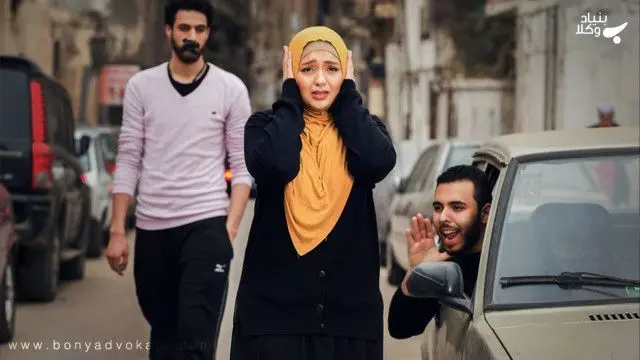 مجازات حبس و شلاق برای مزاحمت بانوان
