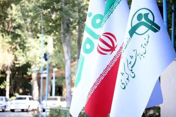 طرح یاری گام بزرگی در جهت کمک به معیشت بازنشستگان بود