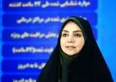 کرونا جان ۲۱۲ نفر دیگر را در ایران گرفت