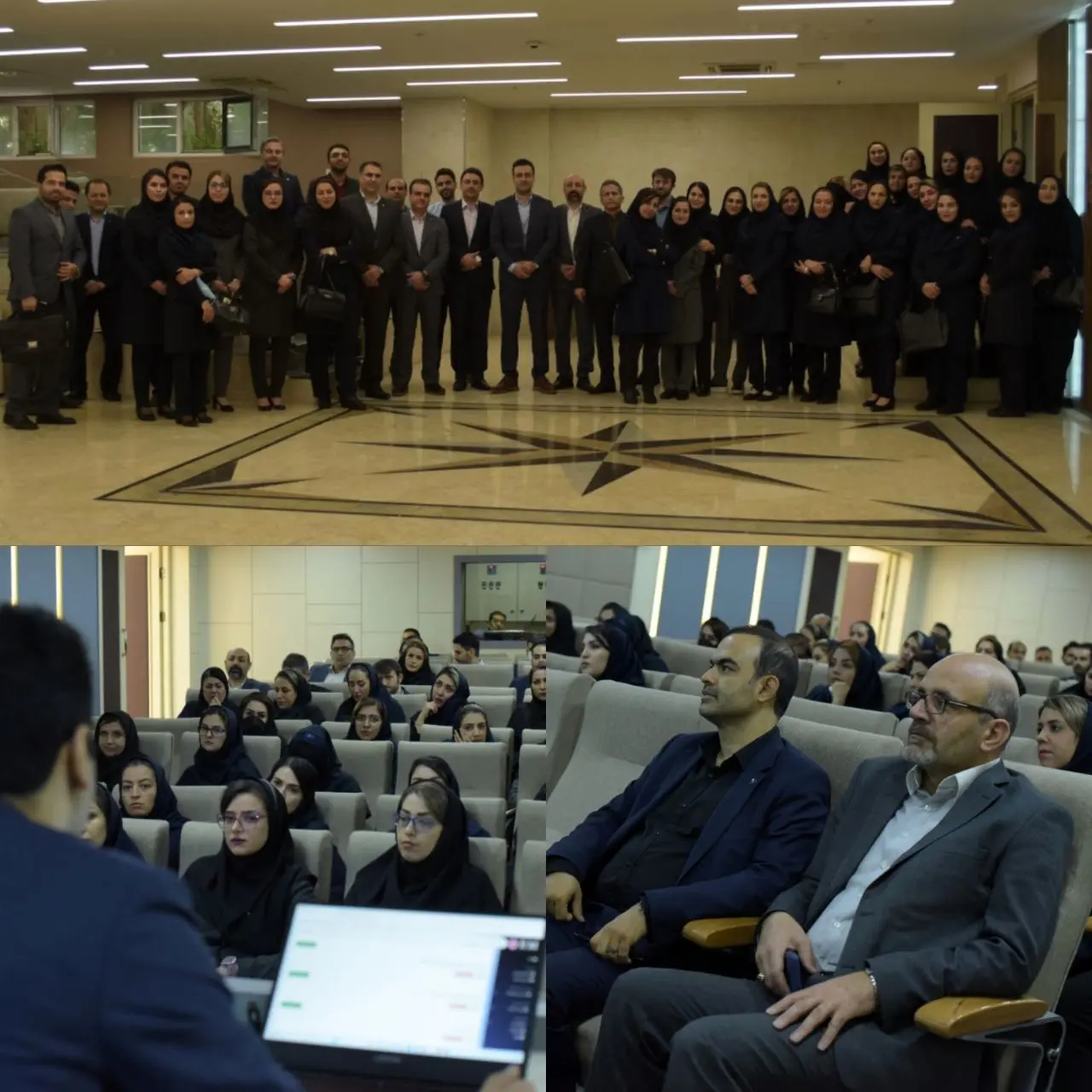 برگزاری دوره مدیریت ریسک عملیاتی در بانک ایران زمین

