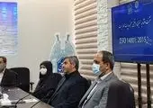 منطقه 12 موفق به کسب گواهینامه ایزو 14001:2015 شد