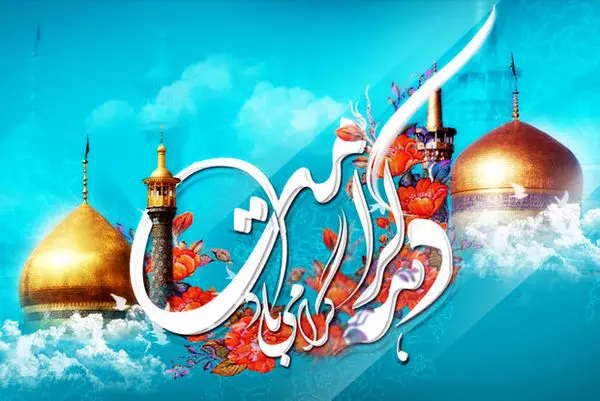 از حضور سفیران مهدوی در بیمارستانها تا میزبانی از خادمان رضوی