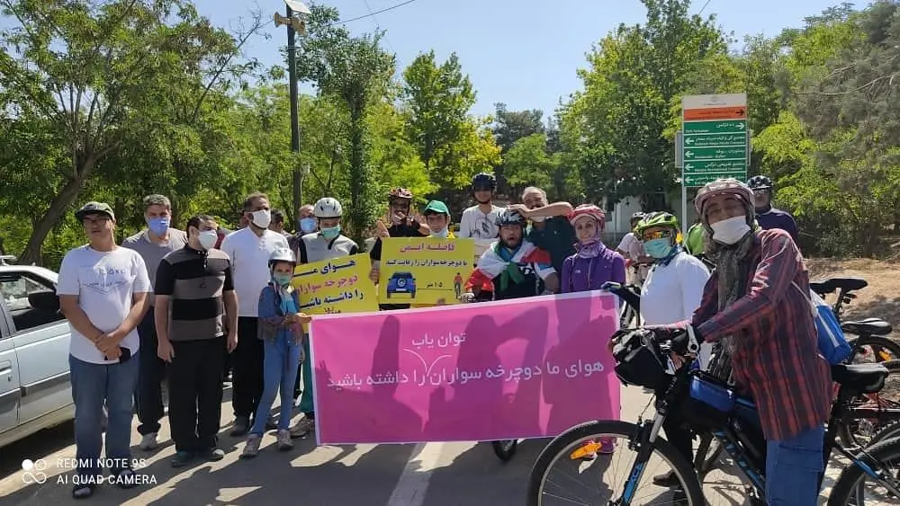 دوچرخه سواری توان یابان در بوستان جنگلی سرخه حصار 

