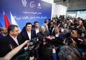 امضای تفاهم‌نامه همکاری مشترک بانک تجارت با هلدینگ خلیج فارس و بانک ملت