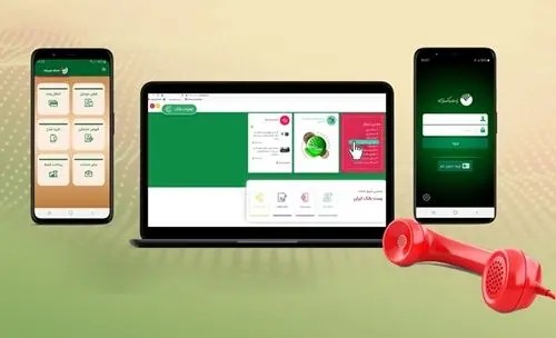 خدمات بانکداری الکترونیکی پستبانکایران برای جلوگیری از ترددهای غیرضرور هموطنان